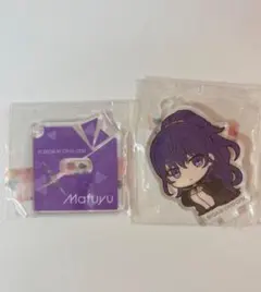 ☆おまけ付き 朝比奈まふゆ ビビムス アクリルスタンド ボールチェーンフィルム付