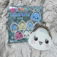 しずくちゃん*みるみるちゃん*ミニがま口のサムネイル