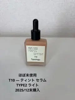 Item thumbnail for item 316c11c1-a438-422f-a805-1da25509ba1e