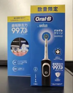【新品未使用】Oral-B BRAUN すみずみクリーン 電動歯ブラシ本体 1個のサムネイル