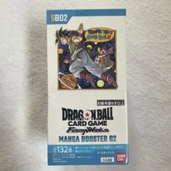 2026年最新】フュージョンワールドBOXの人気アイテム - メルカリ