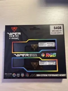 【ブンちゃん様専用】