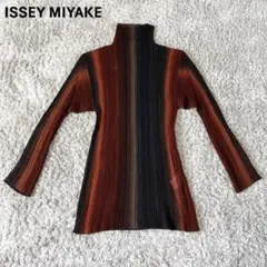 ISSEY MIYAKE イッセイミヤケ 長袖ブラウス　リバーシブル　ブラウン 2025年最新】ISSEY MIYAKE レディース 長袖 シャツ・ブラウスの