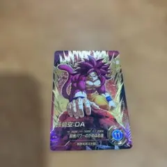完美品】ドラゴンボールダイバーズ SDV8-SEC パラレル 孫悟空 身勝手