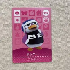 どうぶつの森 amiiboカード ホッケー