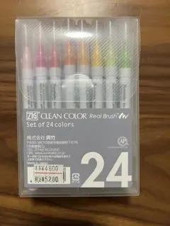 Item thumbnail for item 8daf7379-8cb7-4d40-9584-22cc91526806