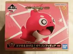一番くじ モンスト D賞 スマホもおける オラゴンフィギュア
