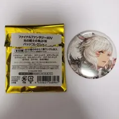 2026年最新】FF バッジの人気アイテム - メルカリ