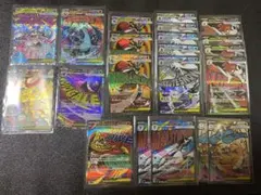 ポケモンカード メガドリーム MAまとめ売り