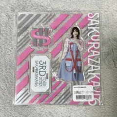 森田ひかる　アクリルスタンド