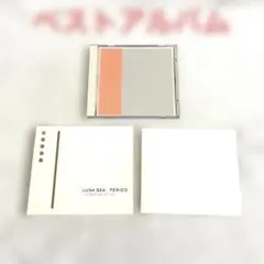 Item thumbnail for item 37c6b9f9-82e6-42ae-b587-b71dba09f6f1