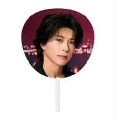 Aぇ! group Runway　末澤誠也　じゃんぼうちわ