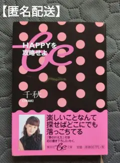 Item thumbnail for item 1e3f4a03-ef44-4efb-a9a9-253507d6dfbe