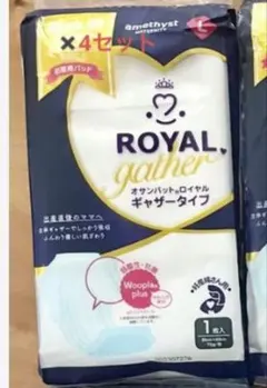 ayu様