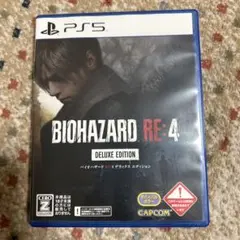 PS5 バイオハザード RE:4 DELUXE EDITION PS5版