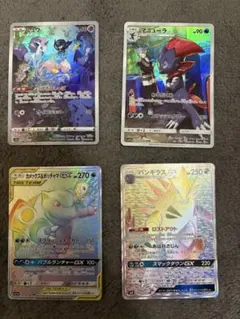 2026年最新】マニューラGXの人気アイテム - メルカリ
