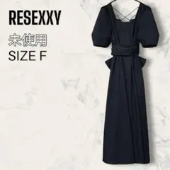【未使用】 RESEXXY ウエスト クロス フレア マキシ ワンピース リボン