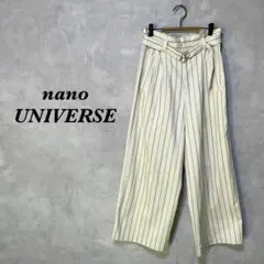 ナノユニバース ワイドパンツ タック マルチストライプ ホワイト M 2840