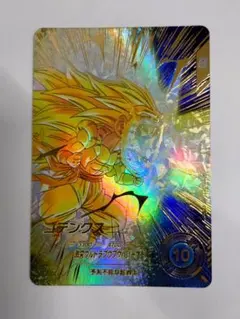 ドラゴンボール　スーパーダイバーズ　SDV7　ゴテンクス　パラレル　計１枚