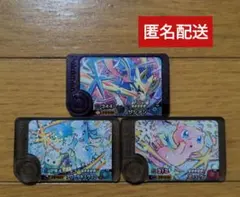 ポケモンフレンダ　フレンダピック　まとめ売り