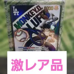 2026年最新】ドン ハットフィールドの人気アイテム - メルカリ