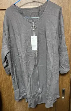 Item thumbnail for item 539c1449-ecb8-4c61-be06-c4e1d959df45