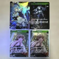 XrossStars 藍沢エマ LRP 救急キット セット - メルカリ