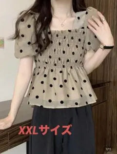 即日発送可！ドット柄 パフスリーブ ぺプラムのサムネイル