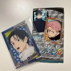 呪術廻戦　クリアカードコレクション5 乙骨優太