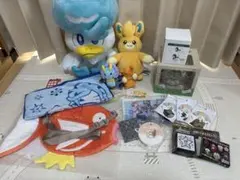 Item thumbnail for item ba441919-7a8e-4bf4-a214-5a96771f2b8f