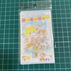 平成レトロ　ハムちゃんびょういん　レターセット　当時物　ハムちゃん　平成女児 当時品】ハムちゃんびょういんレターセット 平成レトロ KAMIO JAPAN