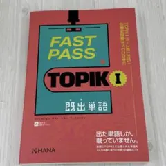 Item thumbnail for item 967b3ac2-325f-45b0-9e19-398e9430afca