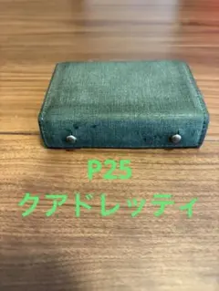 2026年最新】ミッレフォッリエ クアドレッティ グリーンの人気アイテム