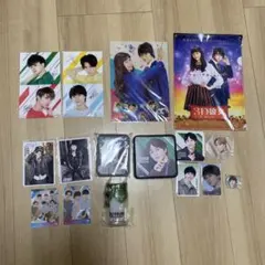 超特急 タクヤ　グッズ まとめ売り