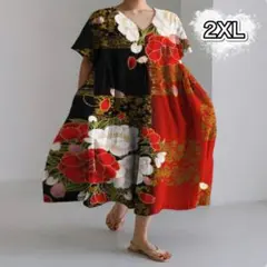 和柄ワンピース　ゆったり　椿　花柄　体型カバー　ロング　大きいサイズ　個性的