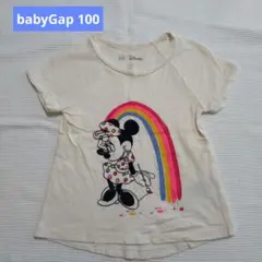 カリカリ様 リクエスト 3点 まとめ商品