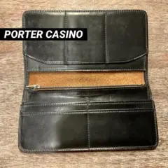 PORTER｜CASINO　ロングウォレット＋カードケース｜ブラック CASINO(カジノ) LONG WALLET | 吉田カバンホームページ
