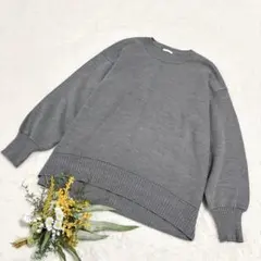 美品✨【ジーユー】GU オーバーサイズクルーネックセーター グレー XL