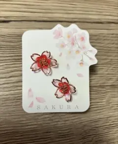 桜デザイン ピアス(両耳用)