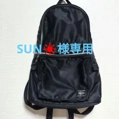 ポーター ・タンカーリュック　 コンパクトサイズ