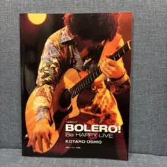 Item thumbnail for item 0101a2ac-8fac-4563-a3a4-02d5b27c6d4c