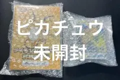 ファミリーポケモンカードゲーム ライチュウGX・ミュウツーGX デッキ