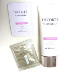 り*♡様 コスメデコルテ サンシェルターマルチプロテクショントーンアップCC 1