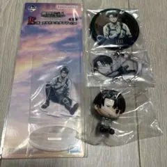 一番くじ　進撃の巨人　それぞれの決意 リヴァイ　セット　新品未開封品