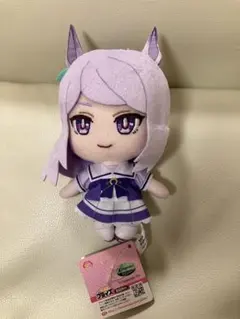 ウマ娘 プリティーダービー 通常ぬいぐるみ voI.2 メジロマックイーン