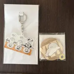 正反対な君と僕 イエティくじ 缶バッジ アクリルキーホルダー