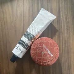 【最終値下げ】Aesop アンドラム アロマティック ハンドクリーム セット