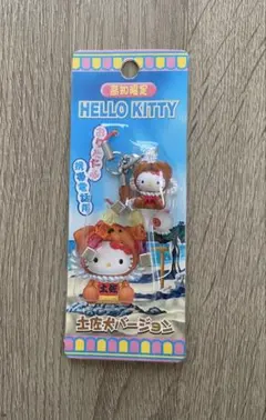 2026年最新】高知限定キティの人気アイテム - メルカリ