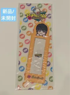 【24時間以内発送】なにわ男子　大西流星　フォトカードホルダー