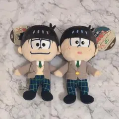 えいがのおそ松さん 青春のおともぬいぐるみ 2種セット カラ松 一松